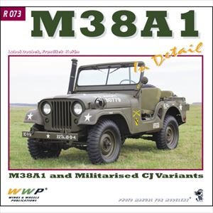 画像1: WWP [R073] M38A1 &イスラエル軍用CJ5 ジープ ディティール写真集 (1)