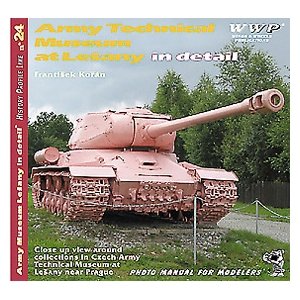 画像1: WWP [R024]チェコ レシャニー陸軍博物館 写真集 (1)