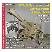WWP [R025]WWII 野砲  ディティール写真集