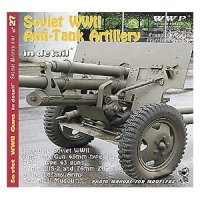 WWP [R027]WWII露 対戦車砲  ディティール写真集