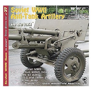 画像1: WWP [R027]　WWII露 対戦車砲  ディティール写真集 (1)