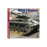 WWP [R040]WWII米 M24チャーフィー軽戦車  ディティール写真集