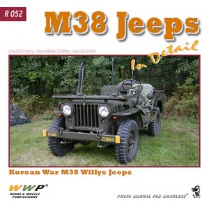 画像1: WWP [R052]現用米 M38ジープ  ディティール写真集 (1)