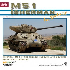 画像1: WWP [R056]　イスラエル M51スーパーシャーマン ディティール写真集 (1)