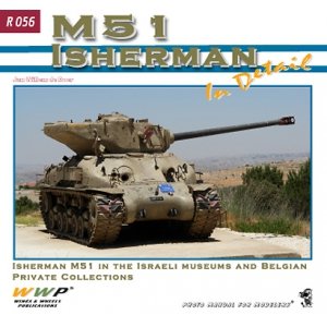 画像1: WWP [R056]イスラエル M51スーパーシャーマン ディティール写真集 (1)