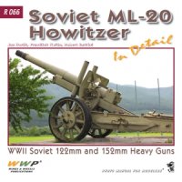 WWP [R066]WWII露 ML-20 152mm野戦榴弾砲 ディティール写真集
