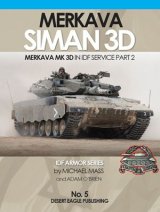 Desert Eagle[No.5]Merkava 3D in IDF Service