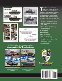 画像2: SabIngaMartin Pab[T-54/55 Vol.2_Part１]中東戦争のT-54/55 Vol.2 第四次中東戦争 Part.1