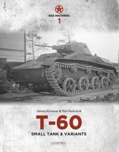 画像1: CANFORA[T-60]T-60軽戦車とその派生車 レッド・マシーンVol.1 (1)