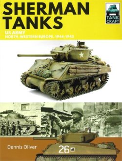 画像1: Tank Craft[TC11]Sherman Tanks