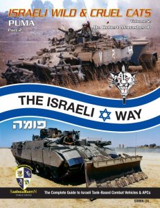 画像1: SabIngaMartin Pab[WCC_Vol2]IDF プーマ戦闘工兵車 Part.2 (1)