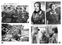 画像5: 伊太利堂　WWII イタリア軍装写真集-Vol.4
