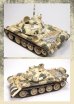 画像6: Inside the Armour[ISTA_SOV]戦場のロシア戦闘車両 作品集(初回限定版)