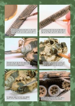 画像7: Inside the Armour[ISTA_SOV]戦場のロシア戦闘車両 作品集(初回限定版)