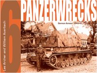 Panzerwrecks[PW-006]パンツァーレックス No6