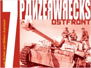 画像1: Panzerwrecks[PW-007]パンツァーレックス No7 (1)