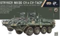 ボーダーモデル[TK7014]1/72 ストライカーM1130 CV＆CV-TACP 1+1