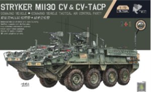 画像1: ボーダーモデル[TK7014]1/72 ストライカーM1130 CV＆CV-TACP 1+1 (1)