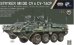 画像1: ボーダーモデル[TK7014]1/72 ストライカーM1130 CV＆CV-TACP 1+1 (1)