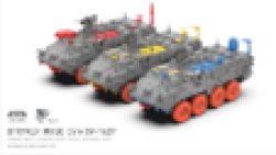 画像2: ボーダーモデル[TK7014]1/72 ストライカーM1130 CV＆CV-TACP 1+1