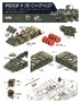 画像3: ボーダーモデル[TK7014]1/72 ストライカーM1130 CV＆CV-TACP 1+1 (3)