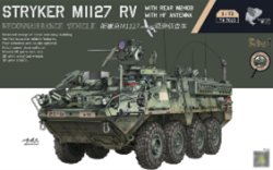 画像1: ボーダーモデル[TK7015]1/72 ストライカーM1127RV 2in1