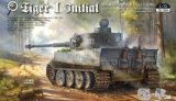 ボーダーモデル[TK7204]1/72 ティーガーI 極初期型（第502重戦車大隊 111号車）