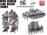 ボーダーモデル[BR005]1/35 ドイツ タンク デザート トゥループス