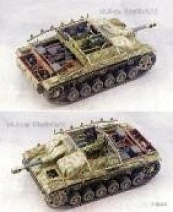 画像3: ボーダーモデル[BT036]1/35 ドイツ III号突撃砲 G型後期型w/フルインテリア