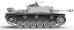 画像5: ボーダーモデル[BT045]1/35 ドイツ III号突撃砲 G型初期型w/フルインテリア (5)