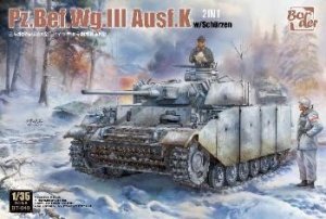 画像1: ボーダーモデル[BT048]1/35 ドイツ III号指揮戦車K型 (1)