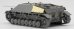 画像3: ボーダーモデル[BT049]1/35 ドイツIV号駆逐戦車L/70(V)
