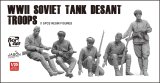 ボーダーモデル[BR004]1/35 WWII ソビエト タンク デサント トループス