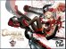 画像1: ボーダーモデル[BA003] ノンスケール 海賊 キャプテン クイーン・アン (1)
