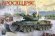 画像1: ボーダーモデル[BC001] ソビエト戦車 アポカリプス (1)