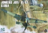 ボーダーモデル[BF002] 初回特典付 1/35 ユンカース Ju87  G1/G2 スツーカ