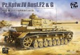 ボーダーモデル[BT004]1/35ドイツIV号戦車 F2/G型（2in1）