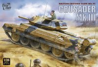 ボーダーモデル[BT012]イギリス巡航戦車 クルセーダーMk.III