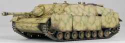 画像2: ボーダーモデル[BT016] 初回特典付 1/35 ドイツIV号駆逐戦車 L/48 初期型