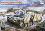 ボーダーモデル[BT020]1/35 ドイツIII号突撃砲 G型 後期生産型  　w/フルインテリア