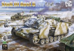 画像1: ボーダーモデル[BT020]1/35 ドイツIII号突撃砲 G型 後期生産型  　w/フルインテリア