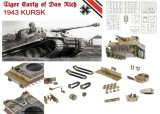 ボーダーモデル[TK7203] 1/72 ティーガーI 初期生産型　ダス・ライヒ　1943クルスク