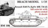 BrachModel[BM-100]1/35　ルノーR40ドイツ軍捕獲仕様 R40 736(f) (フルレジンキット)