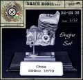 BrachModel[BM-EN08]1/12 オッサ 250cc 1970 エンジンセット
