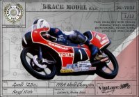 BrachModel[BM-VR04]1/12 ガレリ 125cc '84 ライダー:アンヘル・ニエト