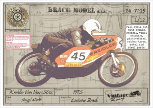 画像1: BrachModel[BM-VR15]1/12 クライドラー50cc アンヘル・ニエート (1)