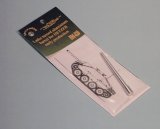 BrachModel[BM-020]Turned Metal Barrel for Hetzer Early Ver.