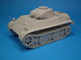 BrachModel[BM-047]Luchs V29 フルキット
