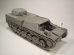 画像1: BrachModel[BM-113]1/35　ロレーヌ 37L (f)運搬車 I号戦車砲塔付き フルレジンキット (1)