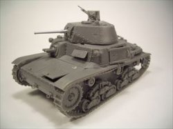 画像1: Brachmodel[BM-116] 1/35 カルロアルマート M14/41 セリエ1 フルレジンキット